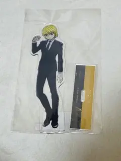 クラピカ　特大アクリルスタンド　ハンターハンター　スーツ　戦闘後