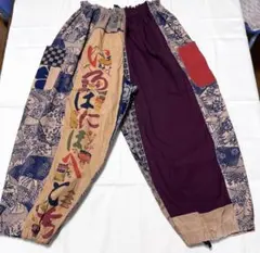 ハンドメイド 柿渋染め 古布リメイク バルーンパンツa