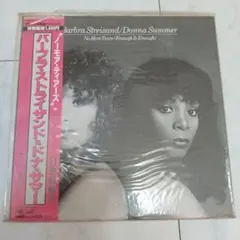 【中古SACD】バーブラ・ストライサンド「ムーヴィー・アルバム」希少廃盤 2025年最新】バーブラ・ストライサンドの人気アイテム - メルカリ