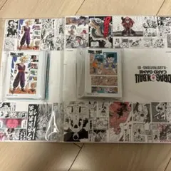 ドラゴンボール スーパーカードゲーム FW チャンピオンシップセット 01 02