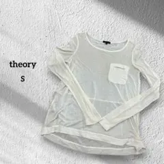 セオリー theory シアーTシャツ ホワイト系 長袖 S相当