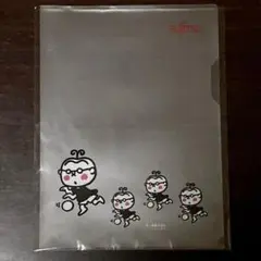 Item thumbnail for item c13fad38-2374-4286-915c-181e0c9066fd