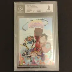 デュエマ Spread joy to the World! BGS9.5 - メルカリ