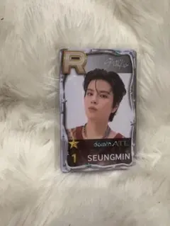 Item thumbnail for item cf9f434b-f74c-45b5-9586-4bac78827643