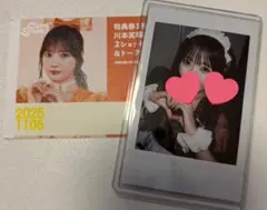 CUTIE STREET 川本笑瑠 生誕衣装チェキ