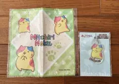 Item thumbnail for item e4b39103-7720-4ca2-a11e-df4d031ff6a0