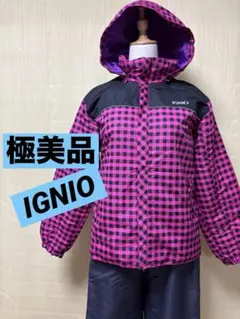 イグニオ　160 スキーウェア　スキーウエア　子供　IGNIO上下セット キッズ