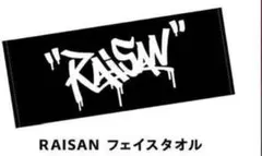 Item thumbnail for item 77aa4892-d3fb-4a1a-b377-a53c50ae7394