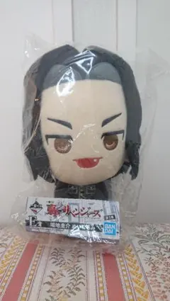 東京リベンジャーズ ぬいぐるみ一番くじ 場地圭介