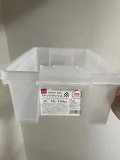 Item thumbnail for item e70521b6-6c93-4a49-9ded-39bdba30b60e