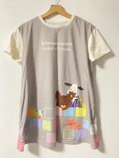 保育士　エプロン　くまのがっこう