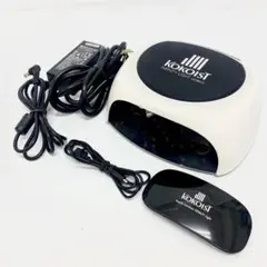 X45 KOKOIST ココイスト インフィニティライト LED&UV ビートルのサムネイル