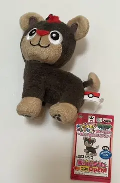 2026年最新】シシコ ぬいぐるみの人気アイテム - メルカリ