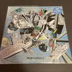 2026年最新】tempalay summer timeの人気アイテム - メルカリ