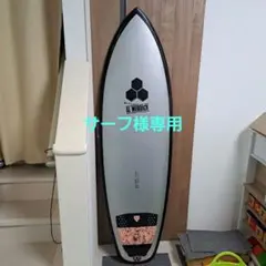 Channel Islands Al Merrick MINI 5.9 34Lのサムネイル