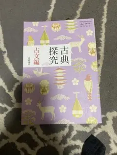 Item thumbnail for item cc51c92a-1431-4942-9be5-2674952c8b81