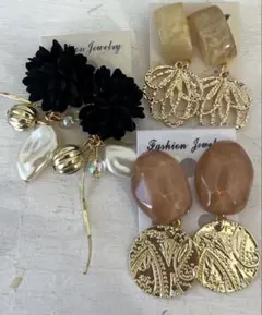 3点セット　602 ハンドメイド　樹脂　金属　ピアス　イヤリング　まとめ売り