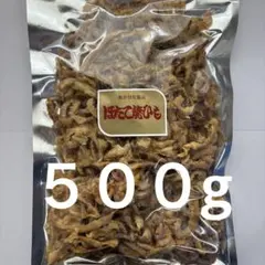 無添加 国産鶏の先っぽジャーキー500g - メルカリ