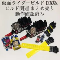 Item thumbnail for item ba774efb-2200-48e1-8cbe-f52d64846f3f