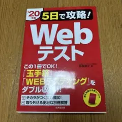 Item thumbnail for item 841ac7f7-290a-4efb-b4a3-748459f9bb3a