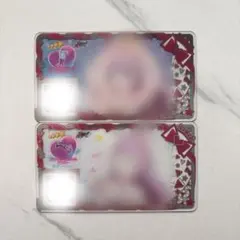 ひみつのアイプリ アイプリバースアニマルバズリウムパンサー