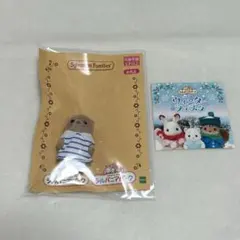 シルバニア　イバライド　シルバニアパーク　ラッコの赤ちゃん　ステッカー