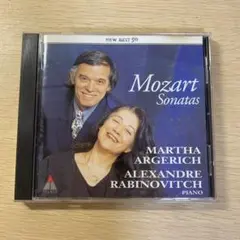 Mozart Sonatas CD