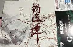 BLEACH ブリーチ 一番くじ G賞 クリアポスター 千年決戦編 禍進譚