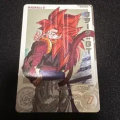 2025年最新】ugm6-041 ゴジータgtの人気アイテム - メルカリ