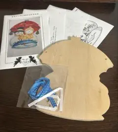 Item thumbnail for item 9c098353-b3ba-40cc-9d06-f15e41a78b93