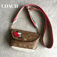 【極美品】COACH スヌーピー コラボ シグネチャー ショルダーバッグ