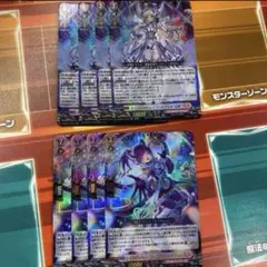 2026年最新】インバルディオ デッキの人気アイテム - メルカリ
