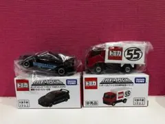 【非売品】トミカ EVENT SPECIAL ミニカー2台セット