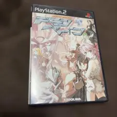 2026年最新】機神咆吼デモンベイン2の人気アイテム - メルカリ