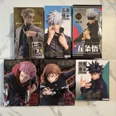 2026年最新】呪術廻戦フィギュアまとめ売りの人気アイテム - メルカリ