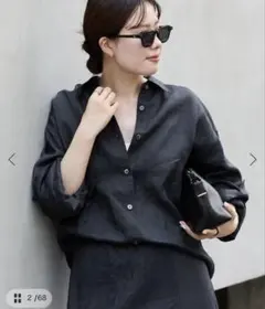 新品タグ付き plage soft mili shirt ブラウン - メルカリ
