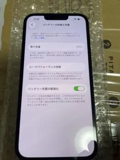 Apple iPhone 13 256GB ミッドナイト SIMフリー
