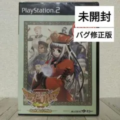 ユーディーのアトリエ Gust Best Price【PS2用ソフト】未開封