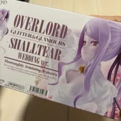 オーバーロード GLITTER&GLAMOURS シャルティア フィギュア