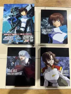 2026年最新】ガンダムseed dvd boxの人気アイテム - メルカリ