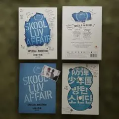 ●BTS SKOOL LUV AFFAIR 初回限定トレカ付き BOX仕様