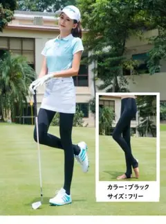 ゴルフ レギンス スポーツパンツ スパッツ UVカット トレンカ ブラック