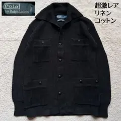 【超激レア】ポロバイラルフローレン ニットジャケット リネンコットン ブラック