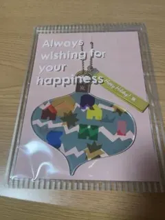 嵐 FC限定オーナメント