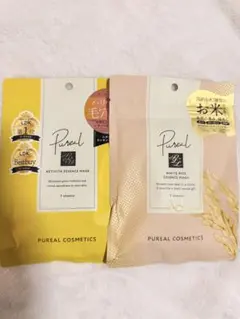 Pureal エッセンスマスク 7枚入り 2種セットのサムネイル