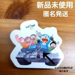 Item thumbnail for item 383c4fd5-74f2-41e4-a7d4-eb4e5aec23d3