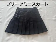 黒 プリーツスカート サイドリボン付き　ブラック　ミニスカート