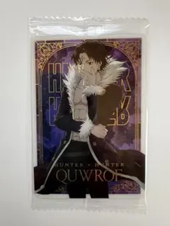 イタジャガ HUNTER×HUNTER2 SP クロロ【金色箔押し】 美品