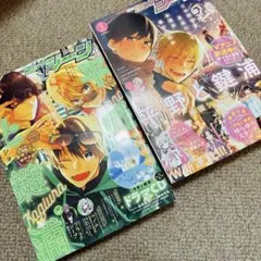 ジーンピクシブ【佐々木と宮野】＆【平野と鍵浦】コミックス全巻他まとめ売り!