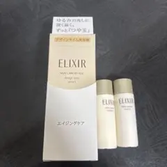 ELIXIRシュペリエル デザインタイムセラム 美容液 本体 40mL×おまけのサムネイル